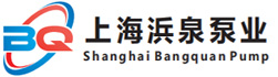 山東省濟(jì)寧市同力機械股份有限公司